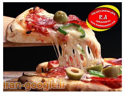 قیمت انواع پنیر پیتزا موزارلا فروزان