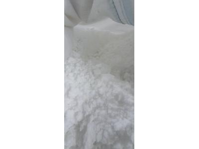 واکس کلوخه جم