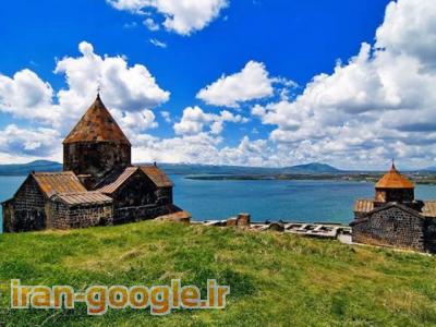 تور ارمنستان تابستان 94