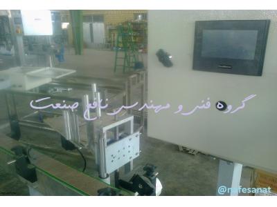 دستگاه لیبل چسبان