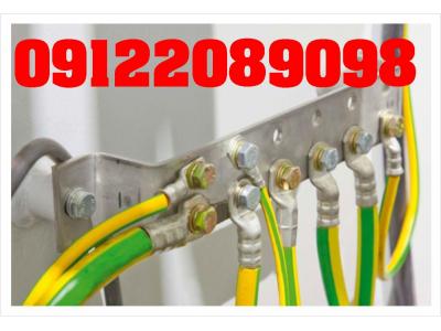 بازرسي چاه ارت و صدور گواهي اداره كار در شهرك صنعتي شمس اباد