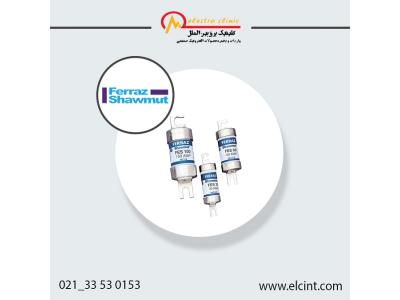 انواع فیوز , تند سوز , کند سوز , جا فیوزی