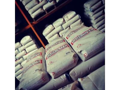 انواع رزین های تبادل یونی ( پرولایت ) PUROLITE 