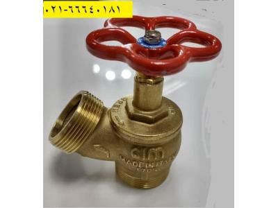 نمایندگی فروش محصولات سیم ایتالیا در تهران