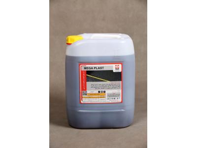 فوق روان کننده پلی کربوکسیلات 