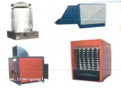 هوا صنعت، توليد و فروش رطوبت ساز هيتر كولر هوا ساز