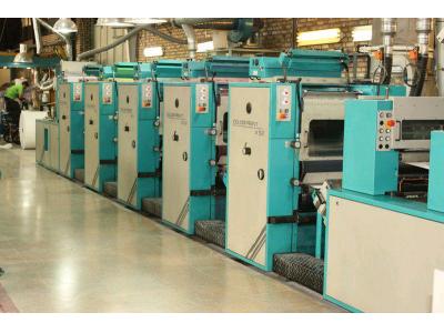 چاپ گستر شرق