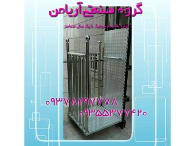 تولید کننده قیمت انواع بالابر و خودروبر هیدرولیکی 09378297778
