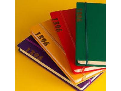 پخش سررسید در کرج - چاپ پخش سررسید 