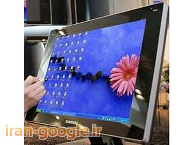 اموزش طراحی سایت