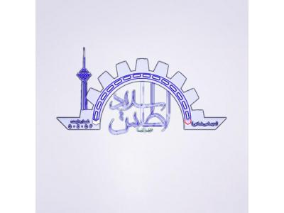   گودبرداری و احداث استخر پلیمری ، طراحی و اجرای  ورق‌های ژئو ممبران و لوله‌کشی سیستم آبیاری قطره‌ای و بارانی