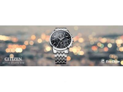 نمایندگی رسمی  فروش  اینترنتی ساعت سيتيزن  در تهران    