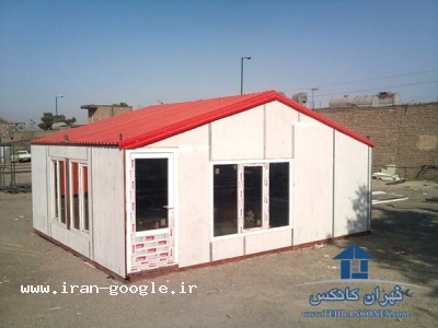 ساخت انواع کانکس با نصب یکروزه