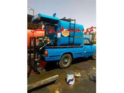 سازنده  قیرپاش به 12 آپشن و سیستم مختلف  در ایران 