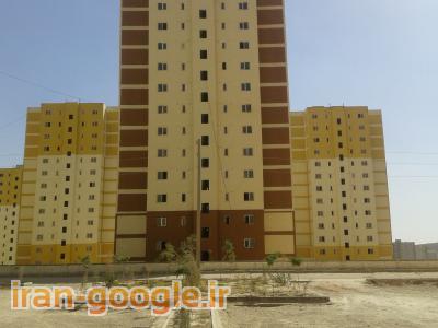 اپارتمان پردیس -مسکن مهر پردیس-اپارتمان با وام بانکی-فاز11پردیس-فاز8پردیس فاز9پردیس -فاز5پردیس-فاز3پردیس
