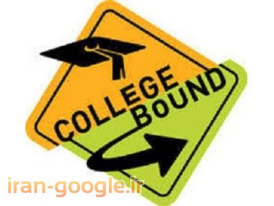 واگذاری فوری مجوز موسسه آموزش عالی 