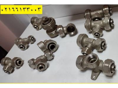 نماینده رسمی فروش محصولات کارخانه گیتی پسند در تهران 