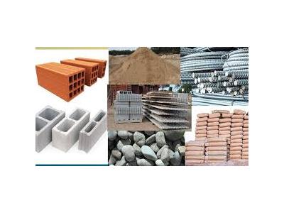 مصالح فروشی  و حمل نخاله علوی زاده  در تهران