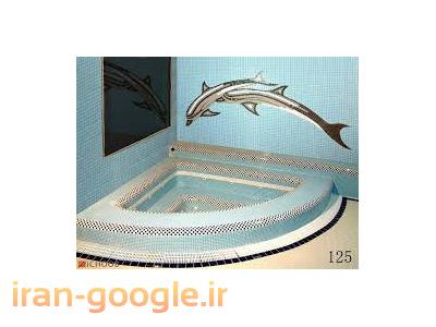 سرامیک  کاری استخر ، سرامیک  کاری سونا ، سرامیک کاری جکوزی 