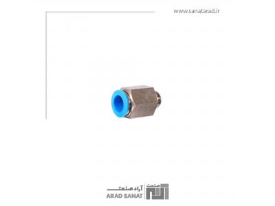 هیدرولیک پنوماتیک آراد صنعت