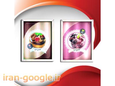 لایت باکس سه سانتی مهتابی و ال ای دی (light box)