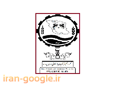 پذیرش نمایندگی