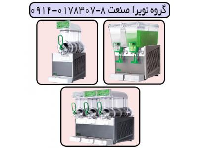 يخ در بهشت ساز،شربت سرد کن