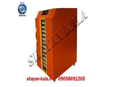 دستگاه میوه خشک کن G16