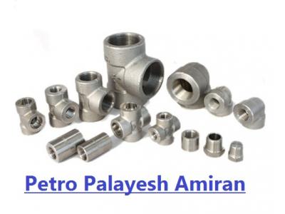 اتصالات فولادی (کربن استیل)