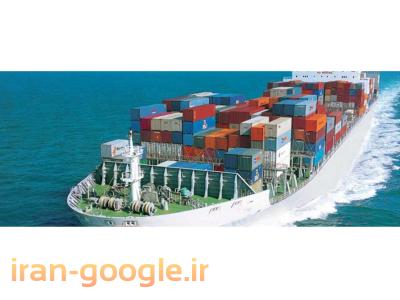 حمل و نقل بین المللی ابتکار ترابر پارسا حمل بار هوایی و دریایی  ، فریت بار