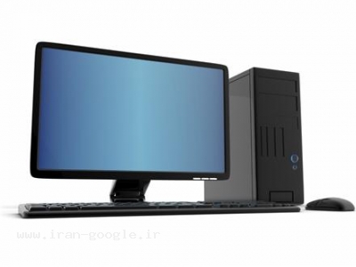 کامپیوتر با قیمت مناسب-اسمبل مهندسی شده،لپ تاپ،عیب یابی ویندوز با پایین ترین قیمت 