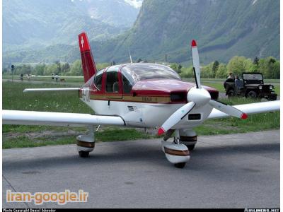 آموزش خلبانی و دیسپچری در اصفهان