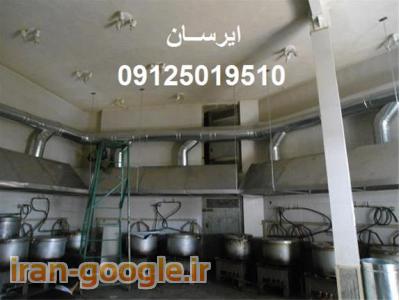  ساخت هود صنعتی ، شوتینگ زباله ، دودکش موتورخانه 