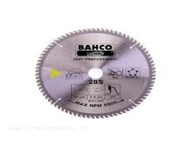تیغه اره نواری BAHCO