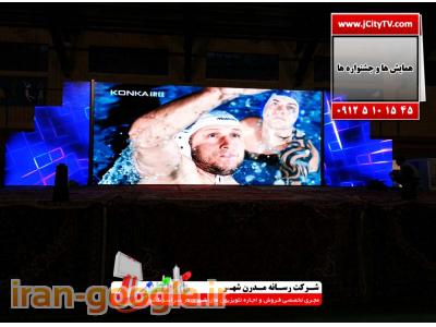 نمایشگرهای فول اچ دی و 4K  و FULL HD