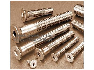 پیچ و مهره های صنعتی تهران