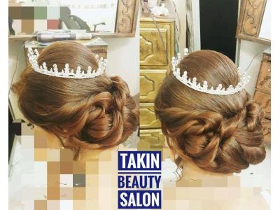 سالن زیبایی تکین در گرگان