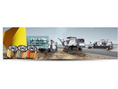 شرکت پاپل وارد کننده کاغذ فیلتر هوای سنگین و سبک و کاغذ فیلتر روغن سنگین و سبک 