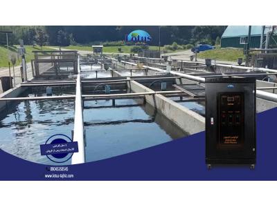 ازن ژنراتور در آبزی پروری