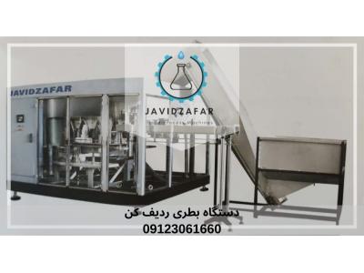 فروش دستگاه تری بلوک 