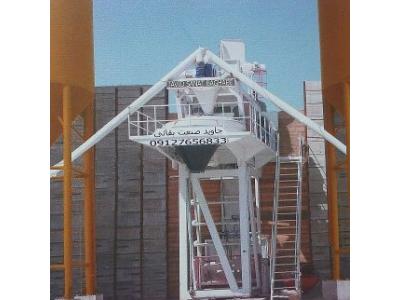 طراحی وساخت بچینگ پلانت