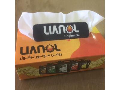 طراحی و تولید دستمال کاغذی تبلیغاتی ، دستمال کاغذی اختصاصی بهترین کیفیت 