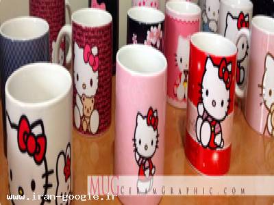 چاپ عکس روی لیوان+ارسال به سراسر ایران قیمت از 11000 تومان