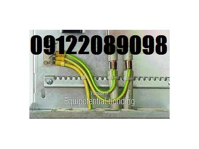 اندازه گیری مقاومت و تست چاه ارت و سیستم همبندی بیمارستانها و مراکز درمانی کل کشور