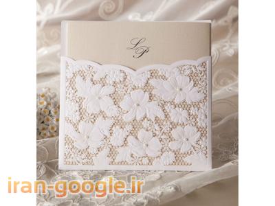 کارت عروسی-فروش عمده کارت عروسی(( کارت عروسی ستاره))           