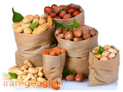 فروش انوع برنج و انواع آجیل به صورت عمده