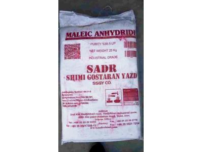 فروش مالئیک انیدرید