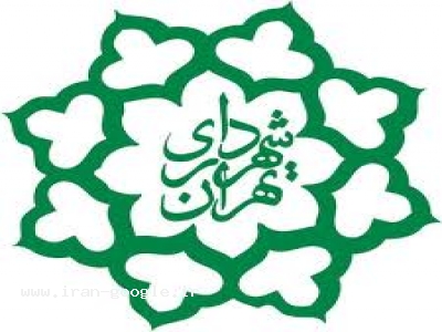 ارائه کلیه خدمات مشاوره، طراحی و اجرا و خدمات شهرداری و پروانه و پایان کار و دکوراسیون داخلی