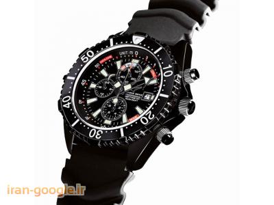 ارایه سری جدید ساعت های کرونوگراف 300 متری 