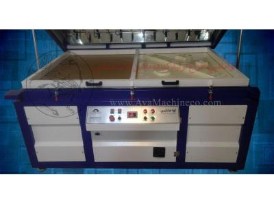 وکیوم حروف چنلیوم